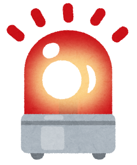 P南国育ちデカパトver のキャライラストが怖いと話題に ｗｗｗ